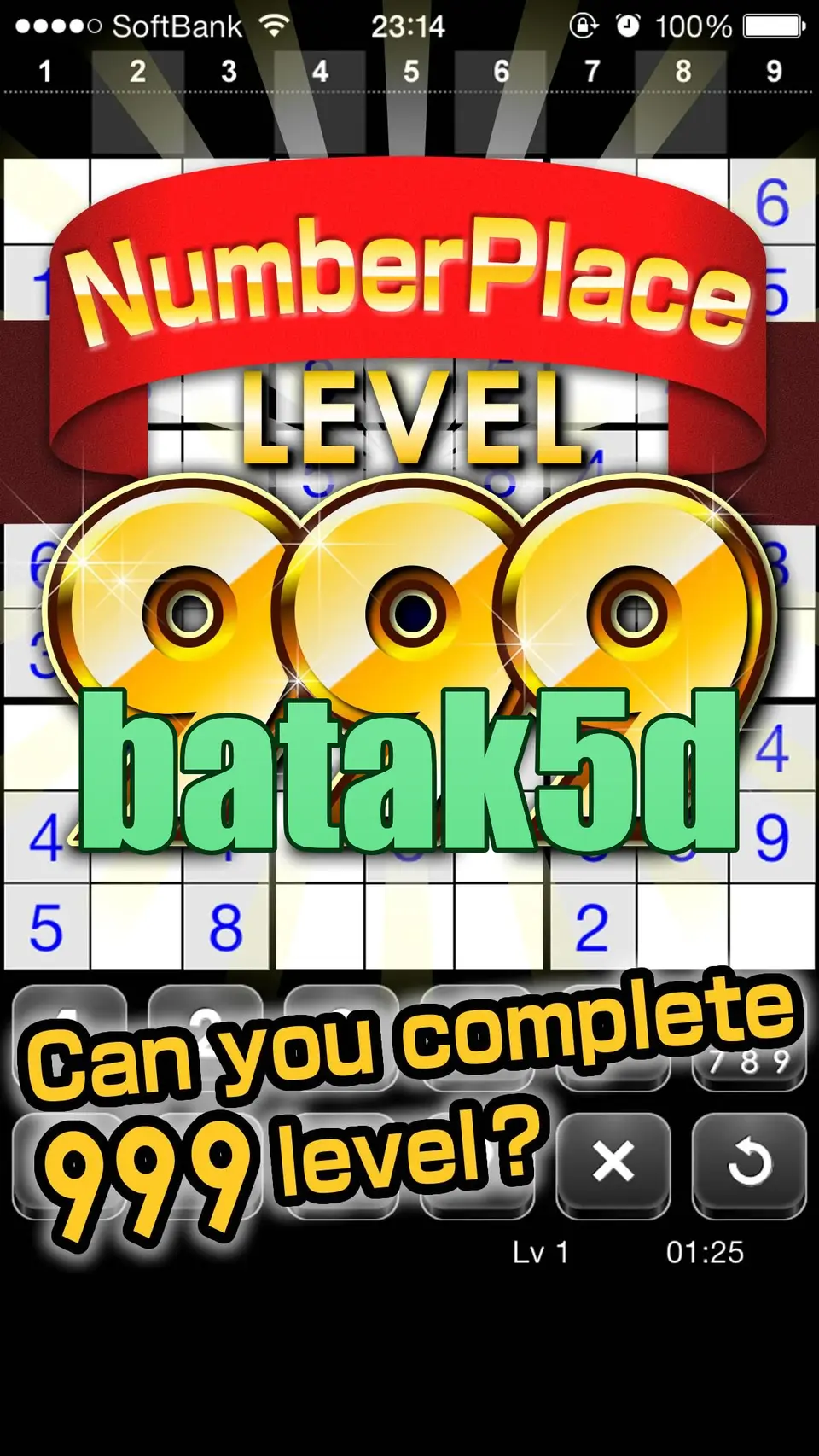 batak5d Tangkapan Layar - APK Resmi
